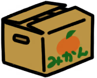 Shopping Box (Large)