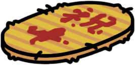 03cushion_koban_break