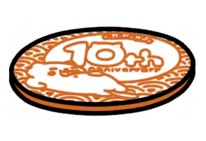 Kinsai Mat