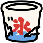 10hachi_ice_kori_break