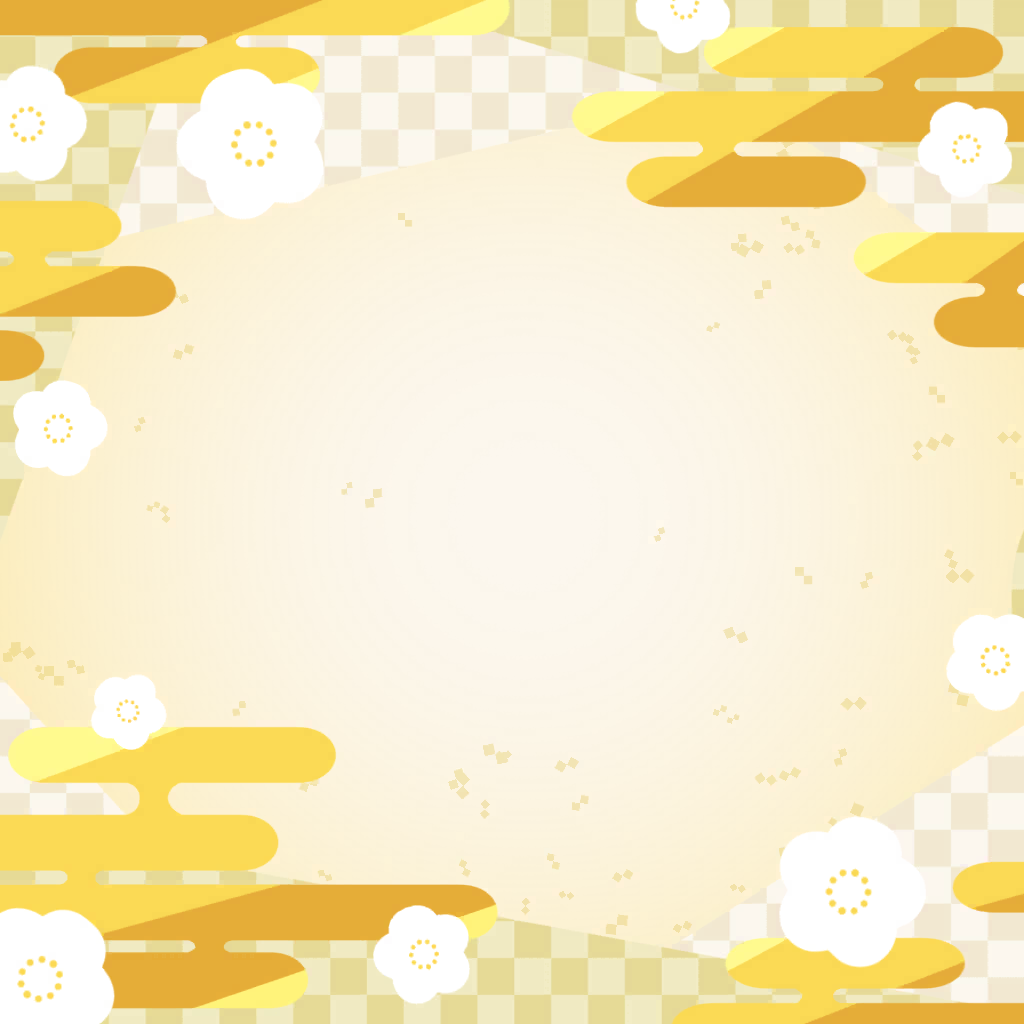 Plum & Clouds 2